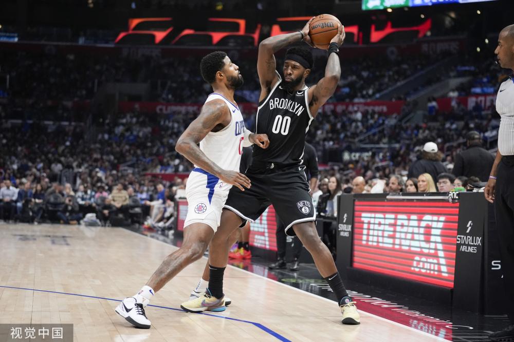 人振奋的消 人振奋的消