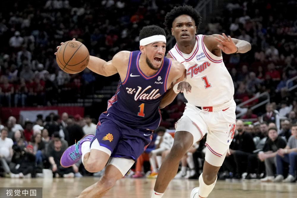 半场发力取 半场发力取